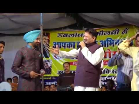 Yaad Meri Ohnu Aundi Hoye Gi | Akram Rahi | Live Show In Rajasthan, India 2015 | Song 11