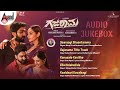 Gajarama Audio Jukebox Rajavardan Thapaswini Poonacha Mano Murthy Sunil Kumar V A