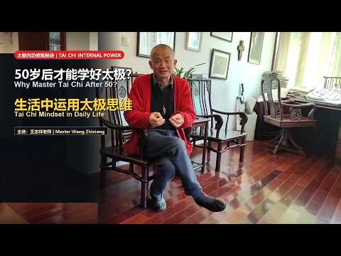 Learning Tai Chi After 50: Secrets of Internal Neigong & Mindful Living