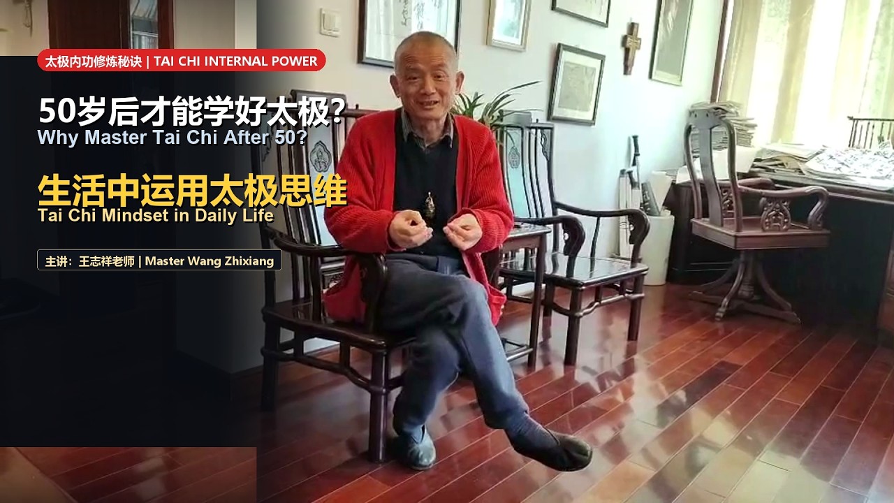 Learning Tai Chi After 50: Secrets of Internal Neigong & Mindful Living