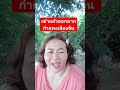 ซีรี่ย์ พากย์ไทย