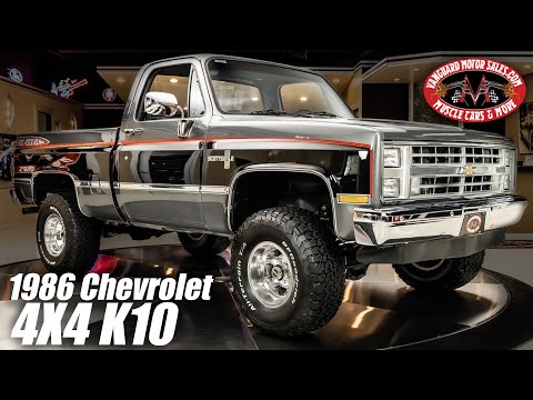 1986 Chevrolet K 10 Pickup Restomod For Sale Vanguard Motor Sales #4578