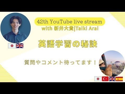 YouTube video