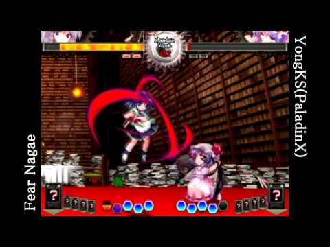 【東方非想天則 Tourney】MF08 Final - Fear Nagae vs YongKS(PaladinX)【Animangaki '12】