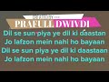 NAINO NE BAANDHI FULL KARAOKE [HQ] || PRAFULL DWIVEDI