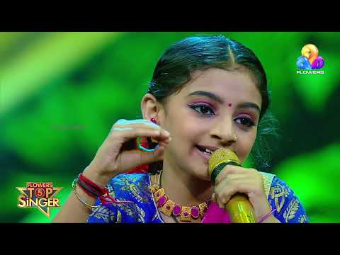 തമിഴ് പാട്ടിന് താളമിട്ട് ആർജിത❤️