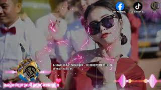 Download lagu Nonstop Nhạc Khmer Remix Dj - 🇰🇭❤️ចង់បានគូស្នេហ៍, 🤗ចង់បានមិត្តស្រី, Gây Nghiện Tiktok Nhạc Khmer Hay mp3 Download lagu Nonstop Nhạc Khmer Remix Dj - 🇰🇭❤️ចង់បានគូស្នេហ៍, 🤗ចង់បានមិត្តស្រី, Gây Nghiện Tiktok Nhạc Khmer Hay mp3