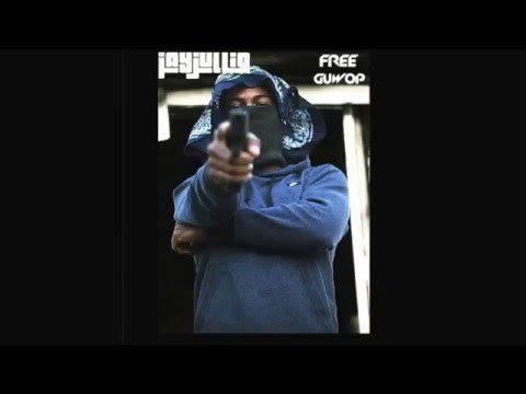 Jay jullio - #FREEGUWOP