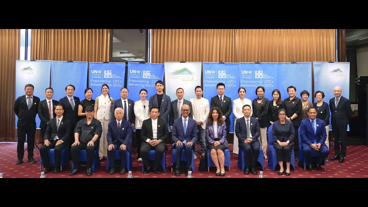 WEDC 2025 | Empowering LDCs, Advancing the SDGs