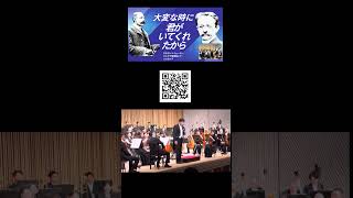 Download lagu 僕がずっと指揮したかった曲。エルガー「ニムロッド」〜親友への感謝を音楽にのせて〜 mp3