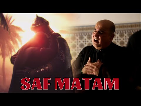 Saf Matam - Dar es Salaam | Ay Noore Nazar / Toota Huwa Dil | Hozaiph Bhalloo
