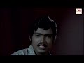 വല്യമുതലാളീ ഞാൻ പാവമാ Malayalam Movie Scene Rajavembala Bala K
