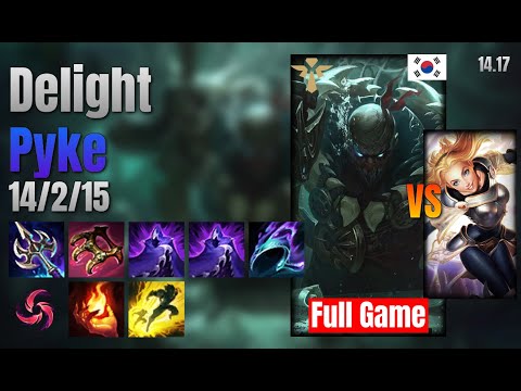 Delight Support Pyke vs Lux lol KR solo rank Full Game 14.17