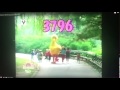 Episode 3796 Title Card