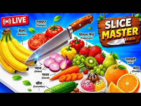 Slice Masters