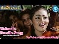 Sirimalle Puvalle Song Leela Mahal Center Movie Songs Aryan Rajesh Sada