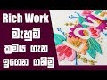 piyum-vila-rich-work-10-07-2018