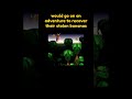 SNES Donkey Kong Country Shorts