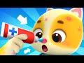 Don’t Scratch Your Boo Boo | Baby Feels Itchy | Nursery Rhymes & Kids Songs | Mimi and Daddy