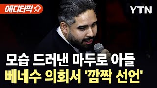 유튜브 썸네일