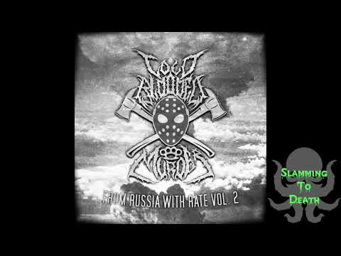 Cold Blooded Murder - 13