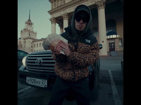 (FREE FOR PROFIT) ROCKET x FRESCO x LILDRUGHILL TYPE BEAT - "Ритм 4"