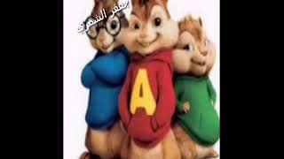 اغنية ماردلي موسيقى مجانية Mp3