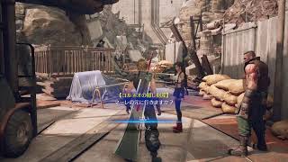 ［FF7R］＃6  チャプター14