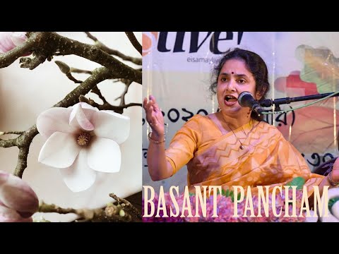 Raga Basant Pancham |  Ruchira Panda | Rare Raga Revival Series | 2020 — वीडियो थंबनेल