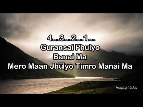 Gurasai Fulyo Karaoke, 1974 AD