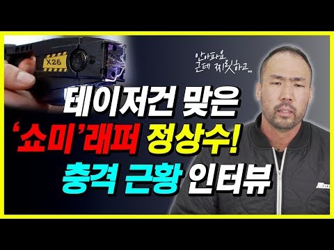 아이콘
