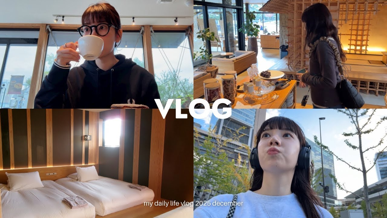 31歳独身女VLOG／奈良にホカンスに行きました🦌