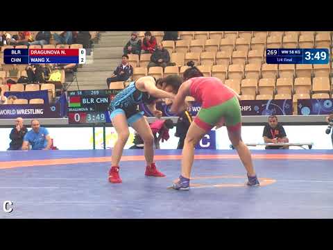 1/4 WW - 58 kg: X. WANG (CHN) df. N. DRAGUNOVA (BLR) by VPO1, 5-2