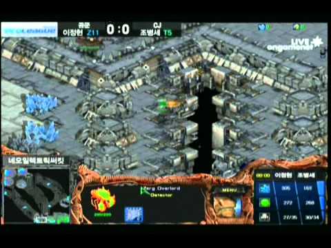 SPL [8.4] its (Air Force) vs Skyhigh (CJ) 1st half - 1set / Neo Electric Circuit