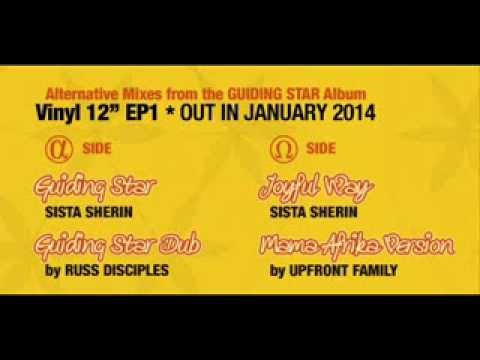 Art'Ital Music * Guiding Star EP 1 * AIMV1201 * Sista Sherin/Russ Disciples/UPfront Family