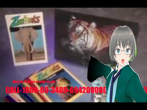 anime twink watches 80s commercials