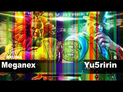 SFV/SF5 AE Meganex (Akuma) vs Yu5ririn (G) Ranked Match set