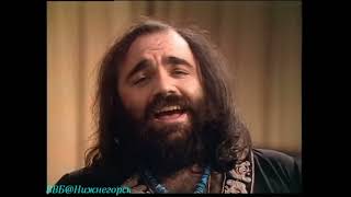 Demis Roussos - Kyrila (Live at &quot;Aktuelle Schaubude&quot;, 11.12.1976)