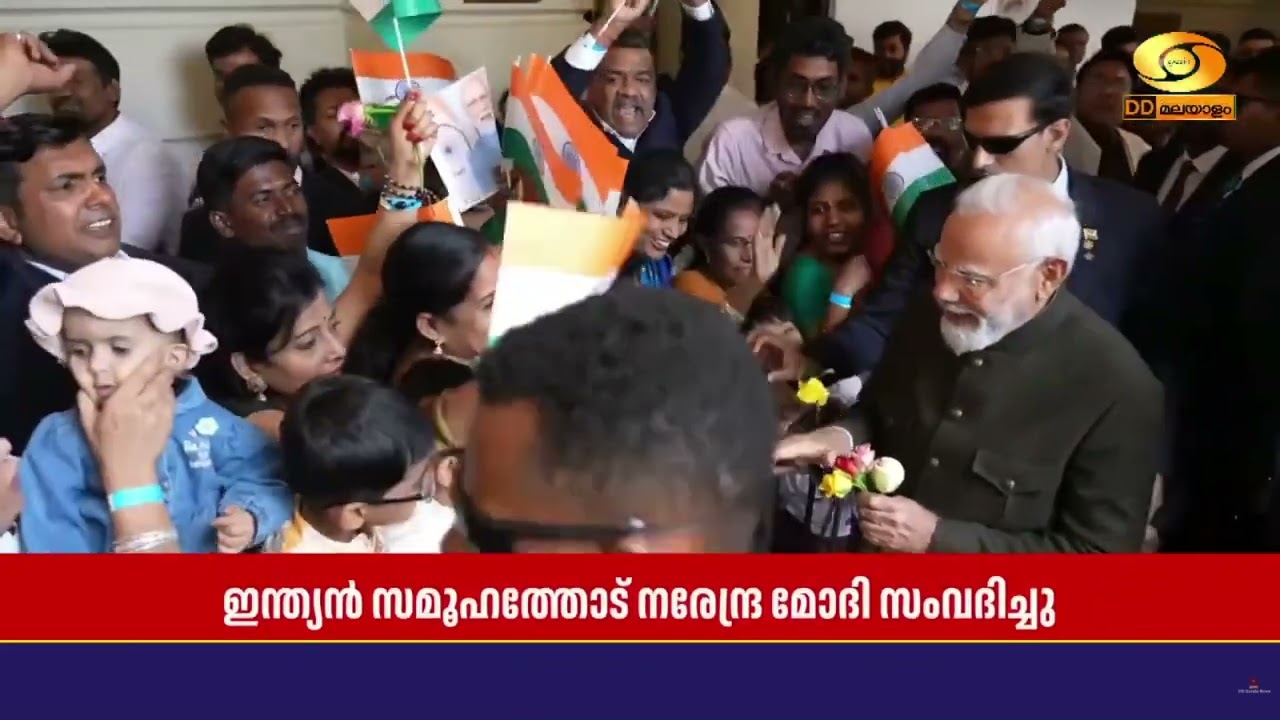 എത്യോപ്യൻ പ്രധാനമന്ത്രി അബി അഹമ്മദ് അലിയുമായി പ്രത