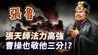 Re: [討論] 柯文哲最像歷史領導者的一刻