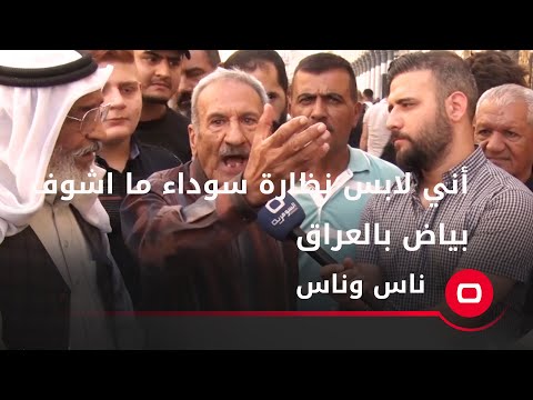 شاهد بالفيديو.. هذا ما قاله بابا الفاتيكان لرئيس الوزراء العراقي انذاك من المطار - سالفة ابو هدير