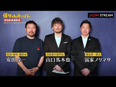 動画