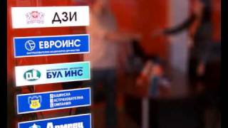 Телевизионен клип за застраховка Гражданска отговорност за 2010г.