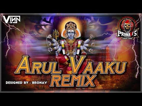 Arul Vakku - PranaVi's Creation