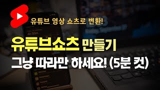 유튜브 썸네일