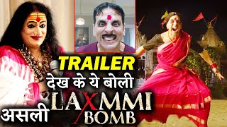 trailer movie image - 0