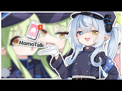 【BLUE ARCHIVE】 MomoTalk with the Shupogakis!! 【Akugaki Koa | ChromaSHIFT】