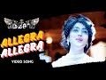 Allegra Video Song Kanthaswamy Vikram Shriya Devi Sri Prasad Susi Ganesan