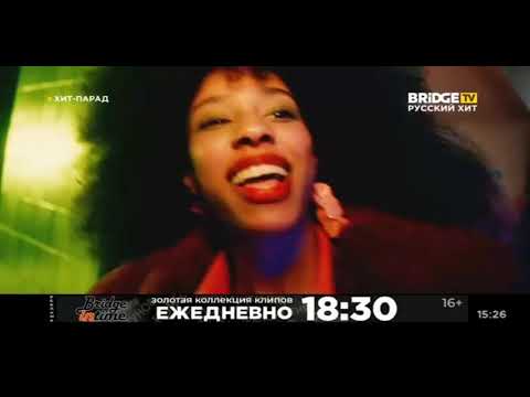 Monatik & Вера Брежнева - ВЕЧЕРиНОЧКА (Самый русский хит на Rusong TV).