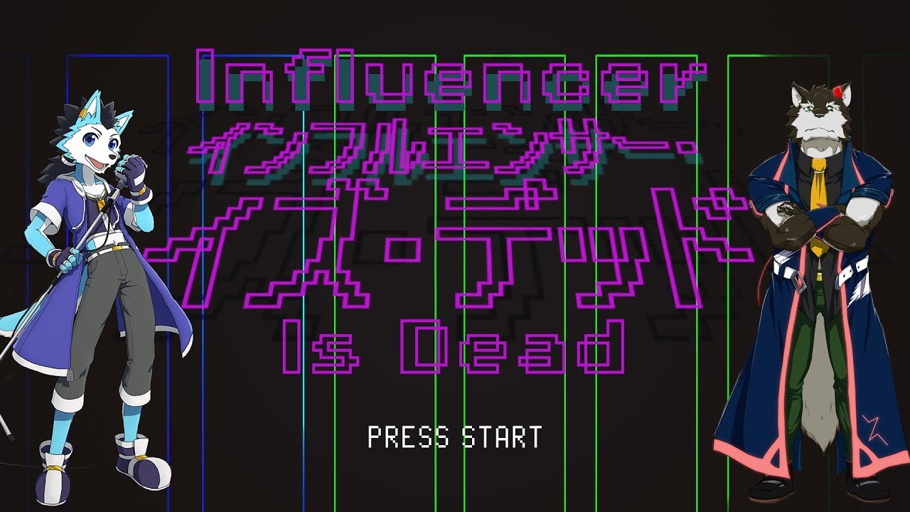 INFLUENCER IS DEAD
